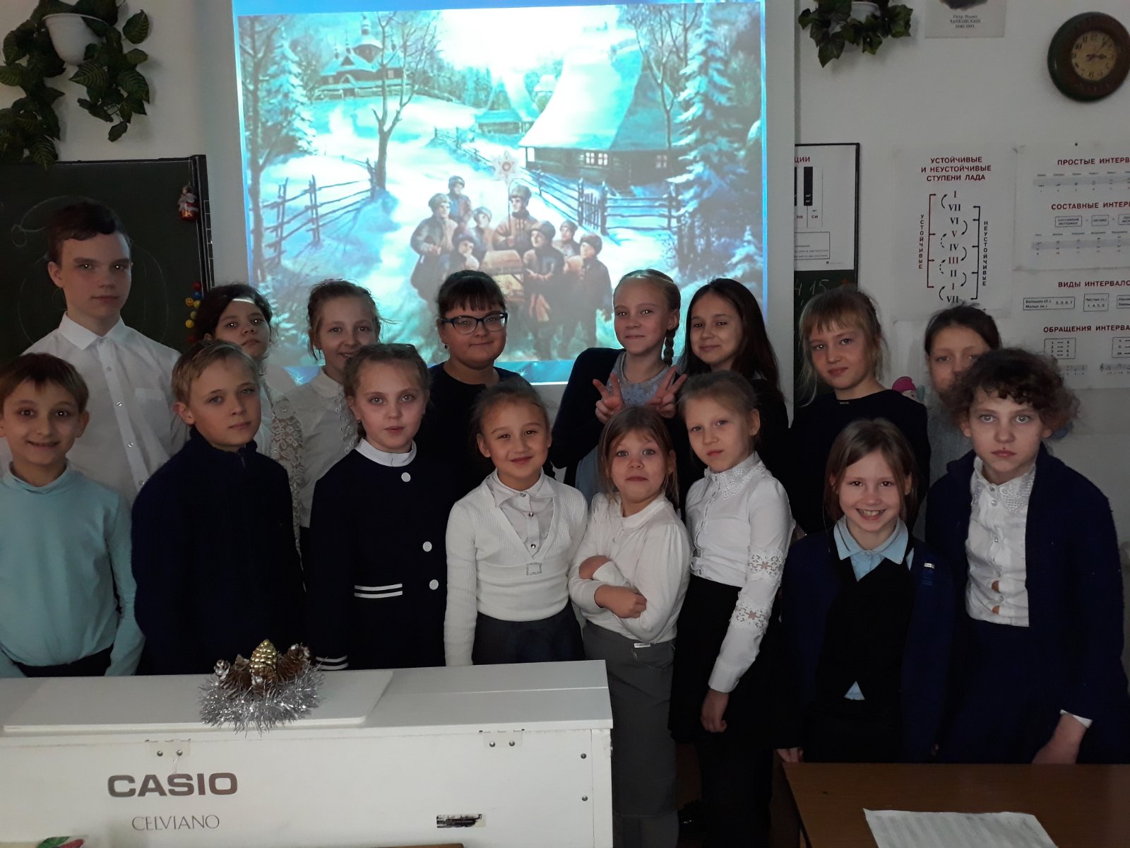 18.01 традицииРождества