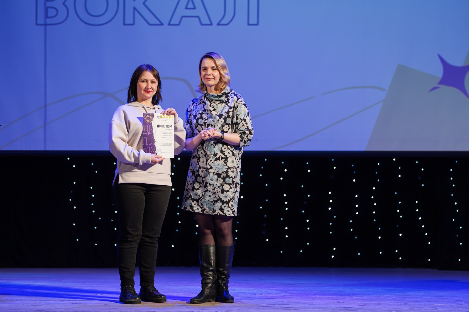 IMG 486938199e0e008795489d598763b44c V