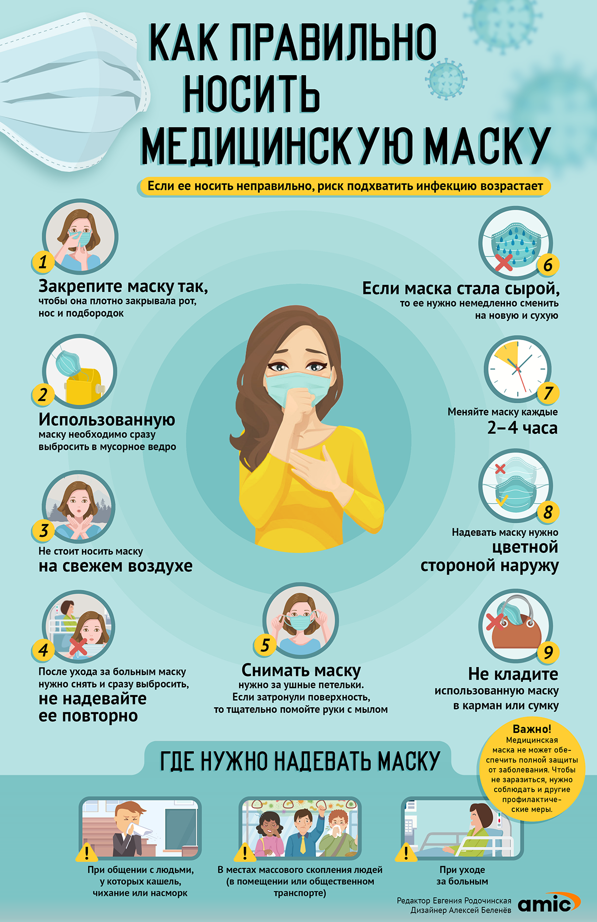 ffacc2ef91bd9a226ee1d228d5ff546c