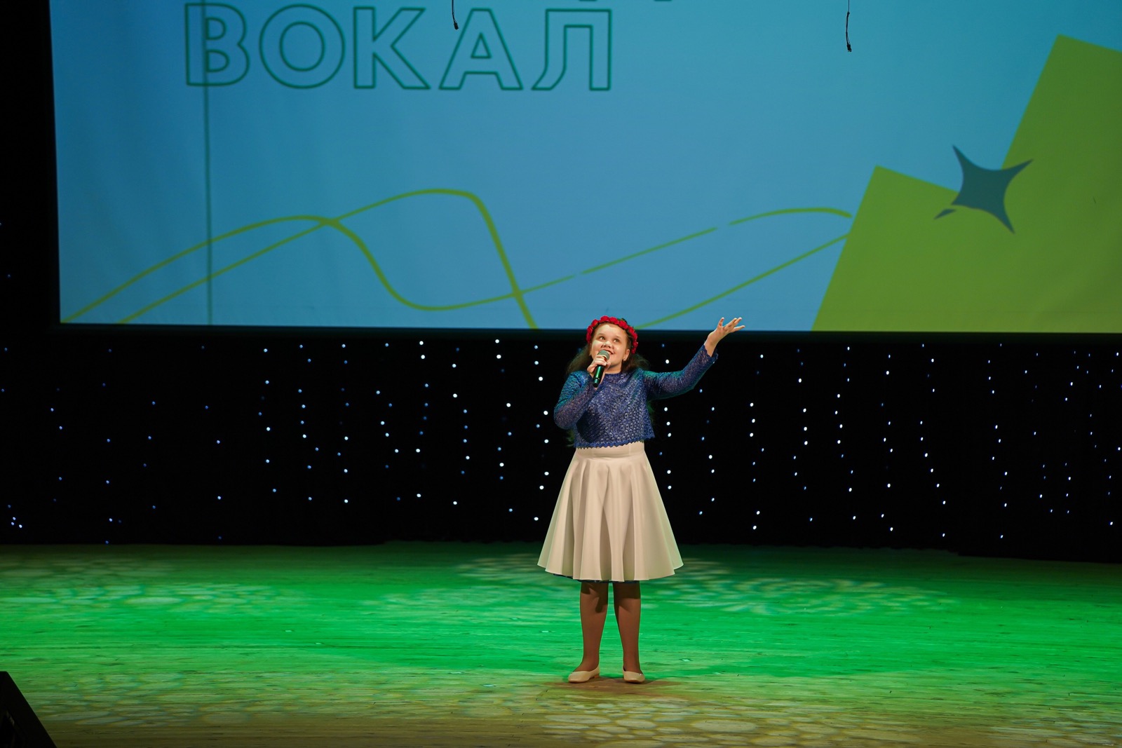 Елизавета Жукова