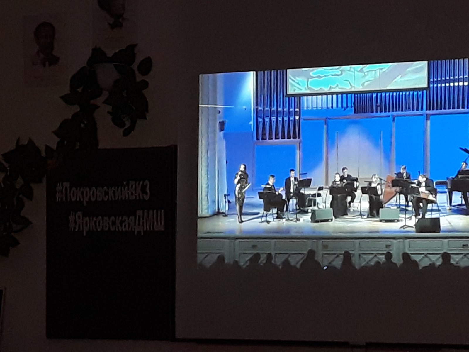 изображение viber 2021 03 21 19 08 14