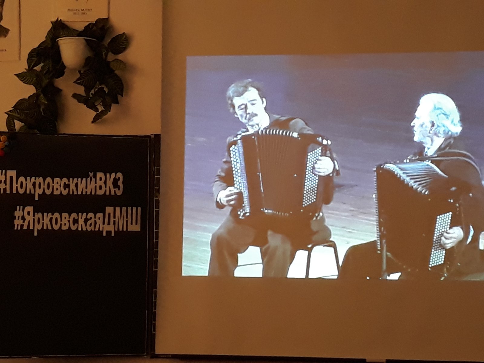 изображение viber 2021 04 19 09 59 14