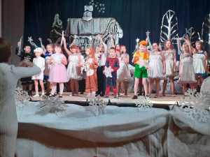 "Новый год на сцене"