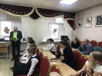 "Играй, баян"