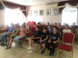 "С любовью к Родине"