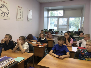 День солидарности в борьбе с терроризмом.