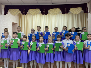 "Волшебная музыка"