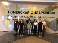 Фестиваль &laquo;Хоровое содружество Тюмени&raquo;