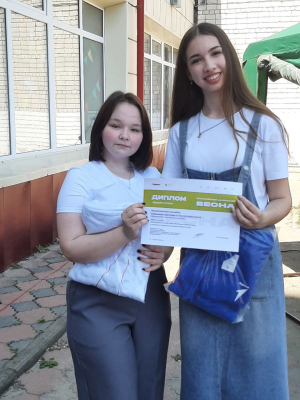 &laquo;Российская школьная весна&raquo;