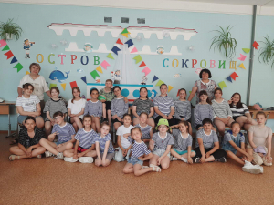 Лето - это время отдыха!