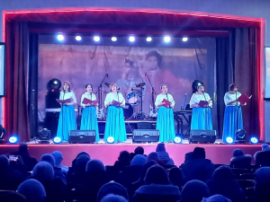 &laquo;Земля, что дарит вдохновение&raquo;