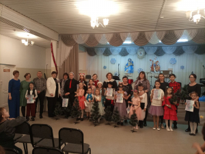 "Новогодняя ассамблея"