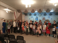 "Новогодняя ассамблея"