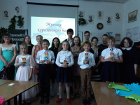 "Музыка королевского бала"