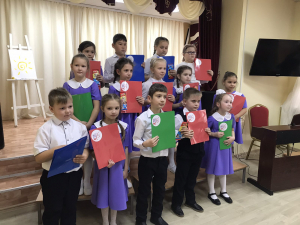 "Посвящение в музыканты"