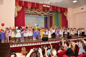 &laquo;Музыка собирает друзей&raquo;