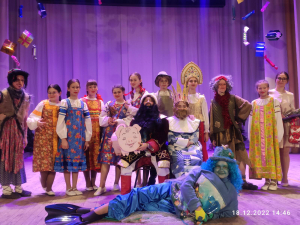 &laquo;Летучий корабль&raquo;.