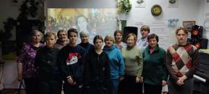 "Орфей и Эвридика"