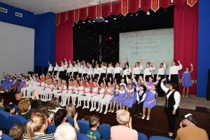 &laquo;За мечтой&raquo;