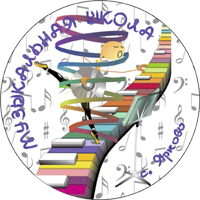 Вечер семейного творчества