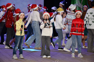 &laquo;Новогодний серпантин&raquo;